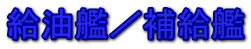 ́^⋋ 